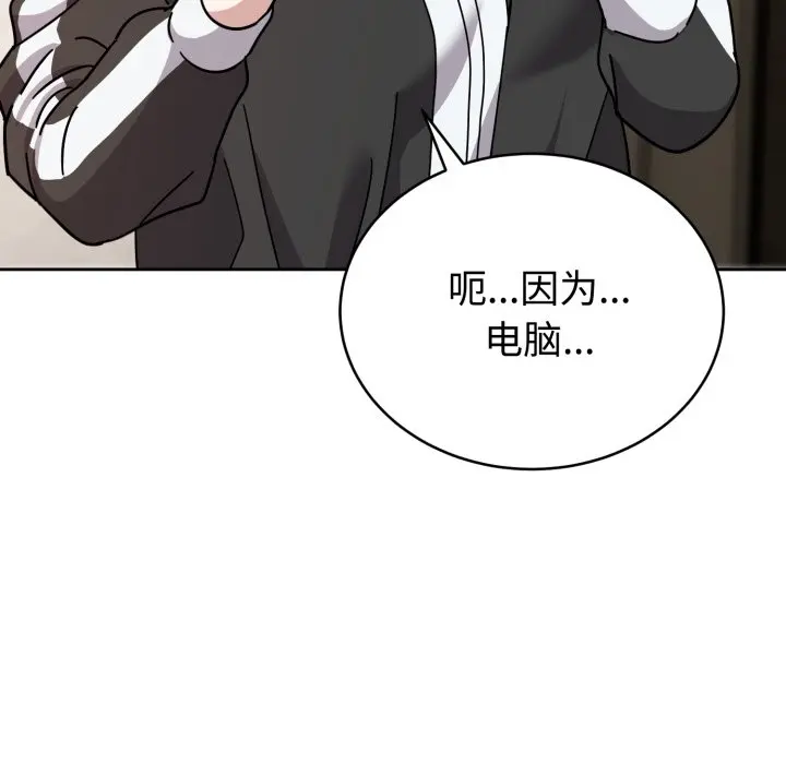 1 难言之秘_难言之秘