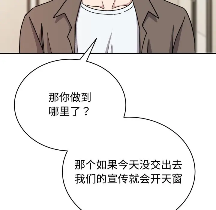 1 难言之秘_难言之秘