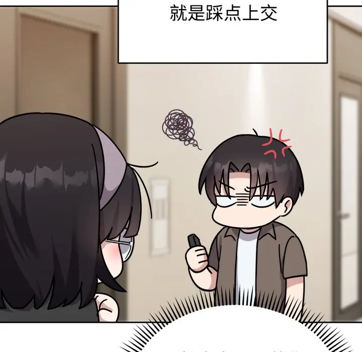 1 难言之秘_难言之秘