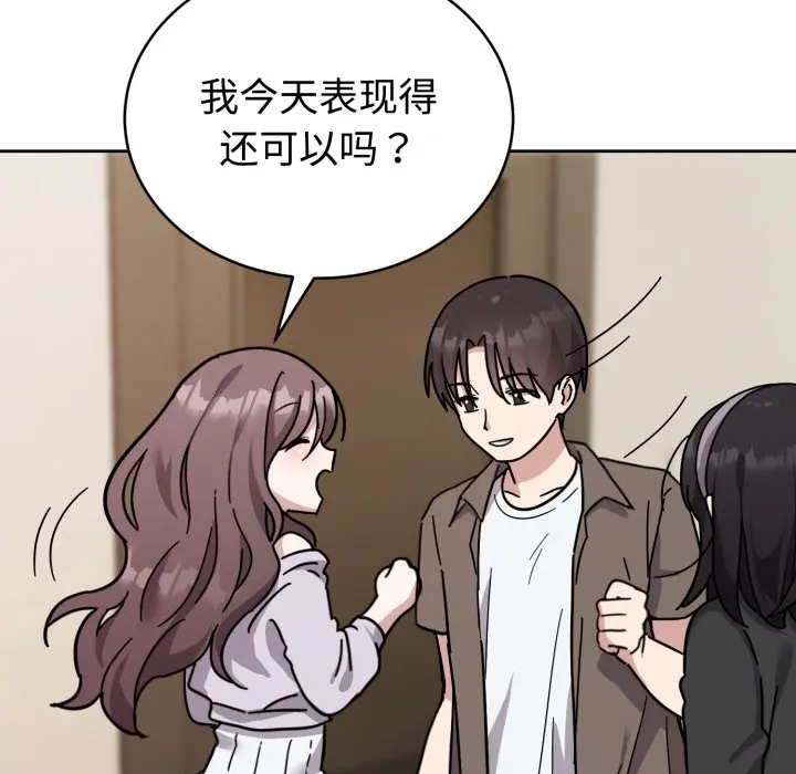 1 难言之秘_难言之秘