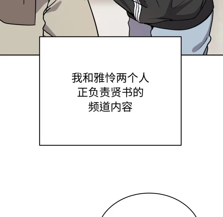 1 难言之秘_难言之秘