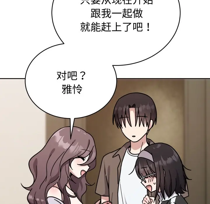 1 难言之秘_难言之秘