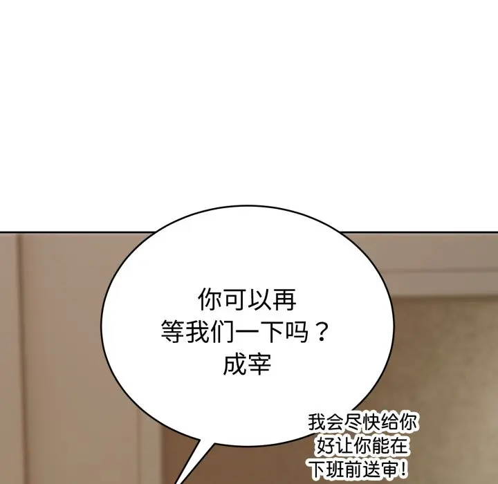 1 难言之秘_难言之秘