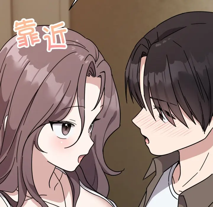 1 难言之秘_难言之秘