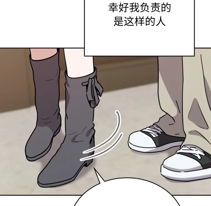 1 难言之秘_难言之秘