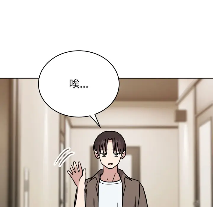 1 难言之秘_难言之秘