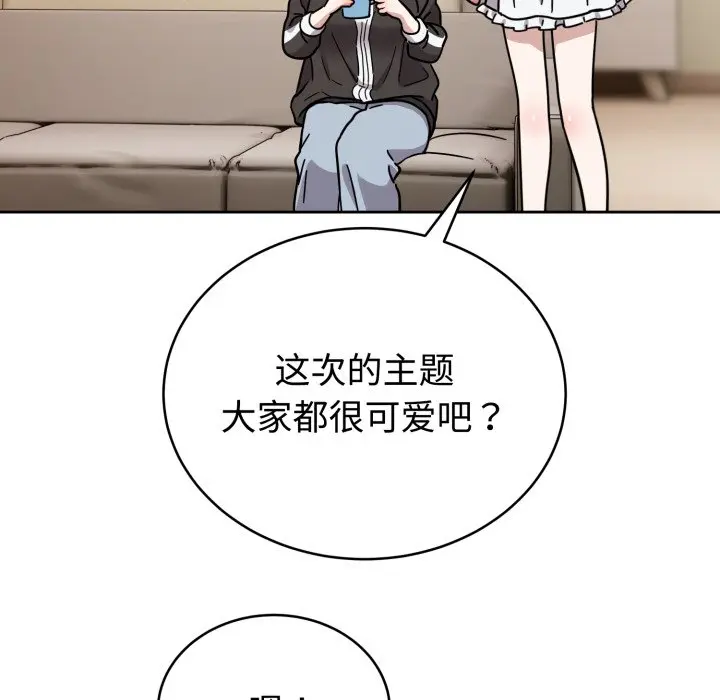 1 难言之秘_难言之秘