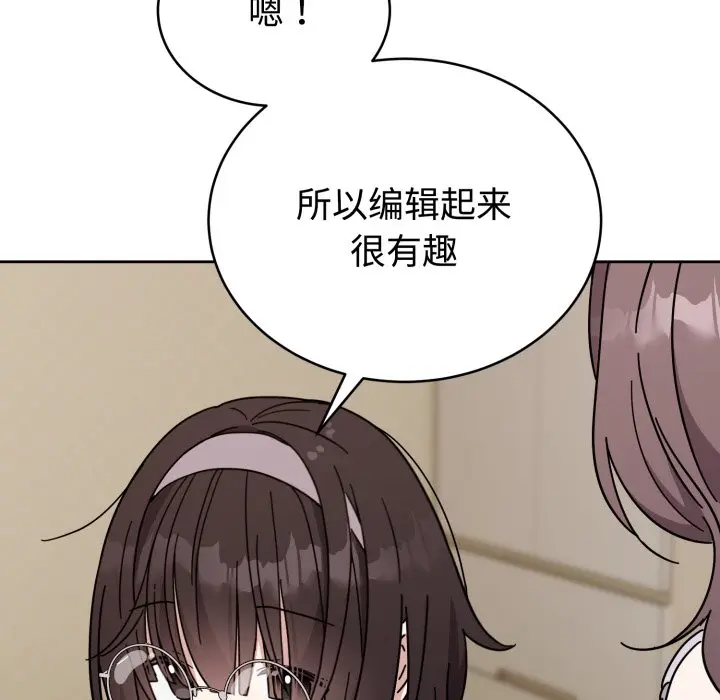 1 难言之秘_难言之秘