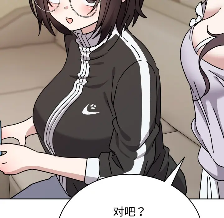 1 难言之秘_难言之秘