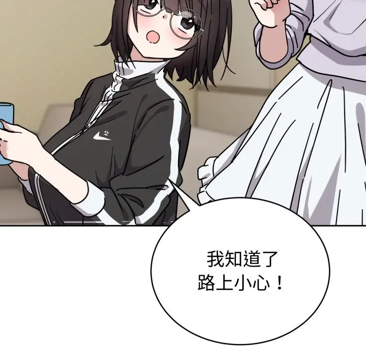 1 难言之秘_难言之秘