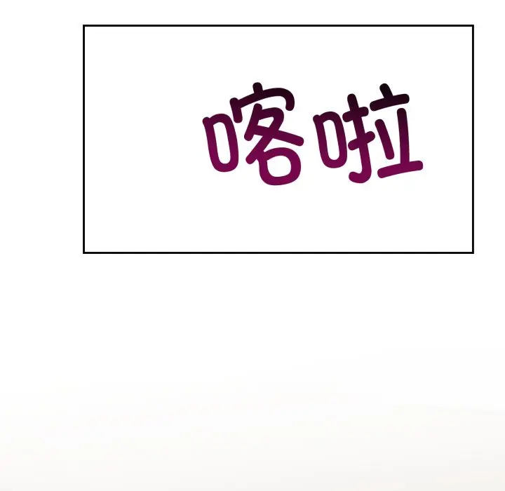 1 难言之秘_难言之秘