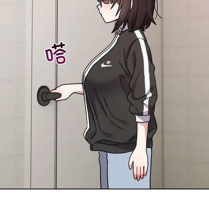 1 难言之秘_难言之秘