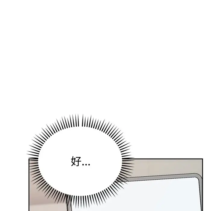 1 难言之秘_难言之秘