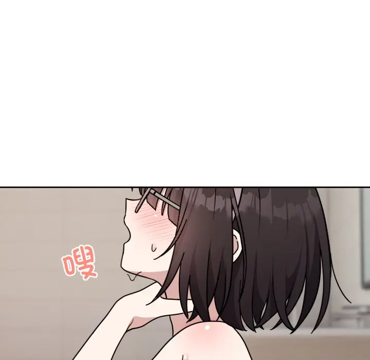 1 难言之秘_难言之秘