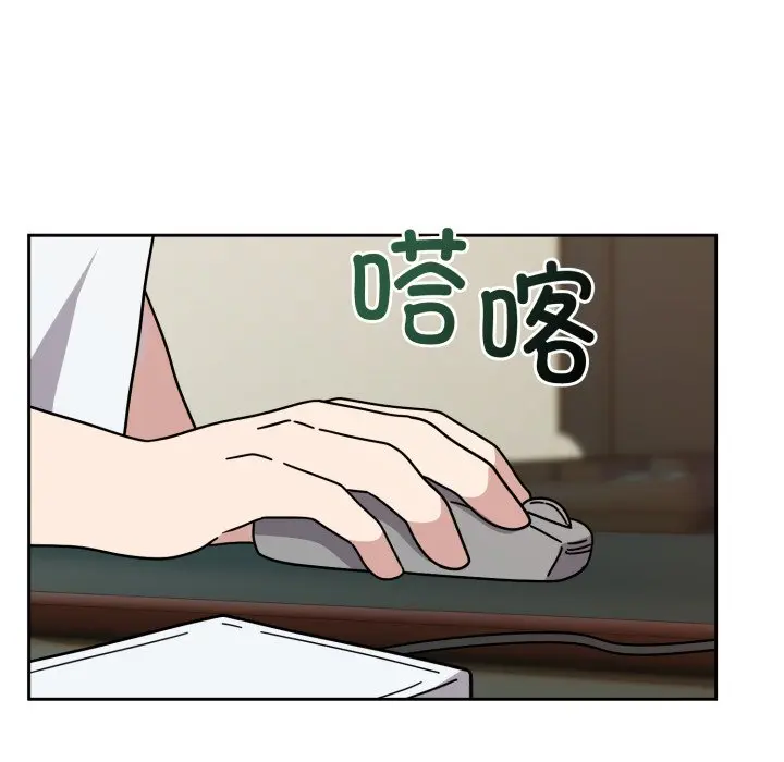 1 难言之秘_难言之秘