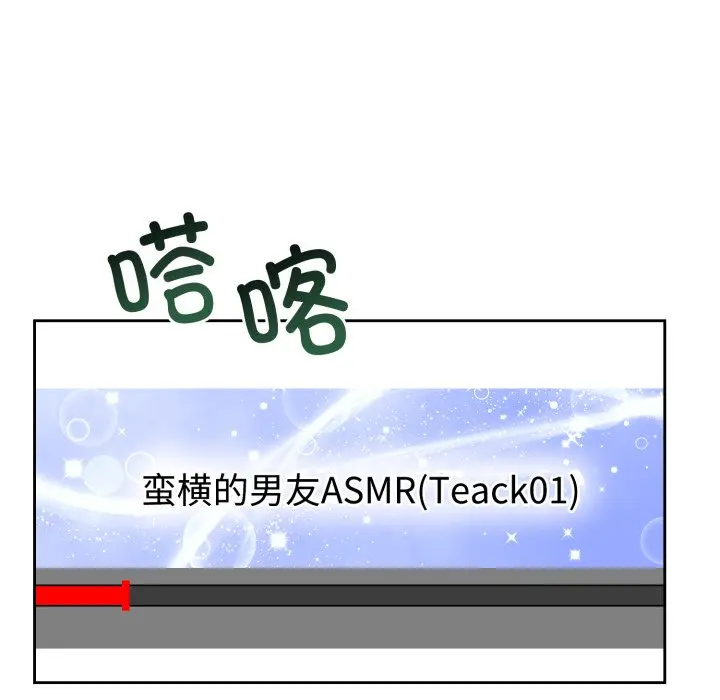 1 难言之秘_难言之秘