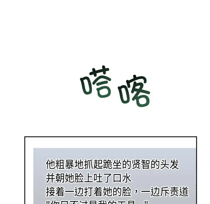 1 难言之秘_难言之秘