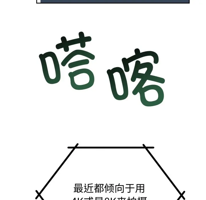 1 难言之秘_难言之秘