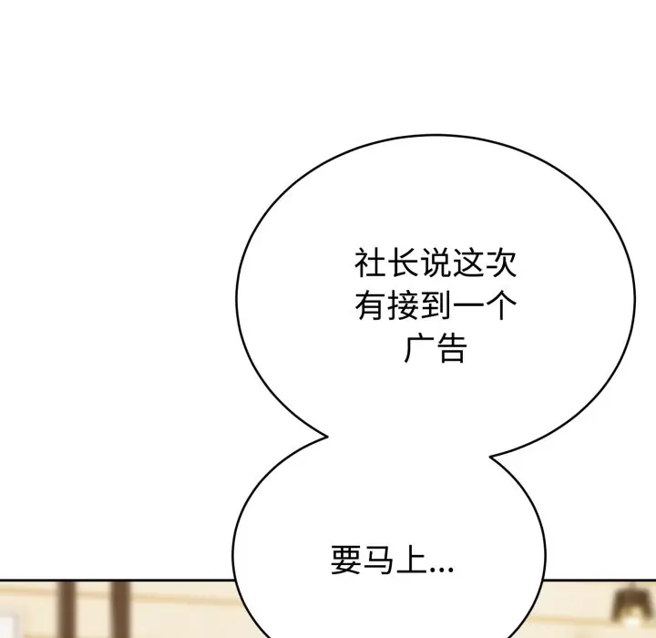 1 难言之秘_难言之秘