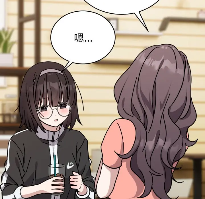 1 难言之秘_难言之秘