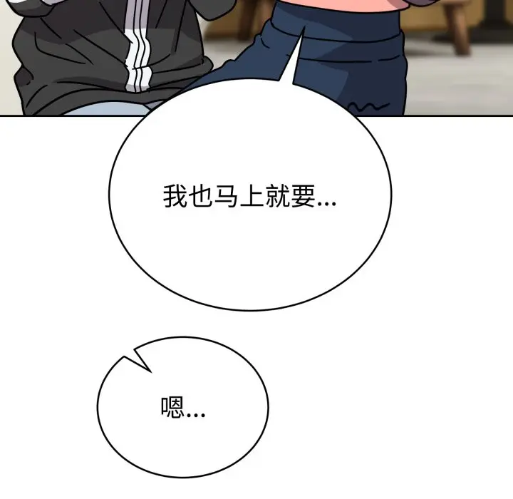 1 难言之秘_难言之秘