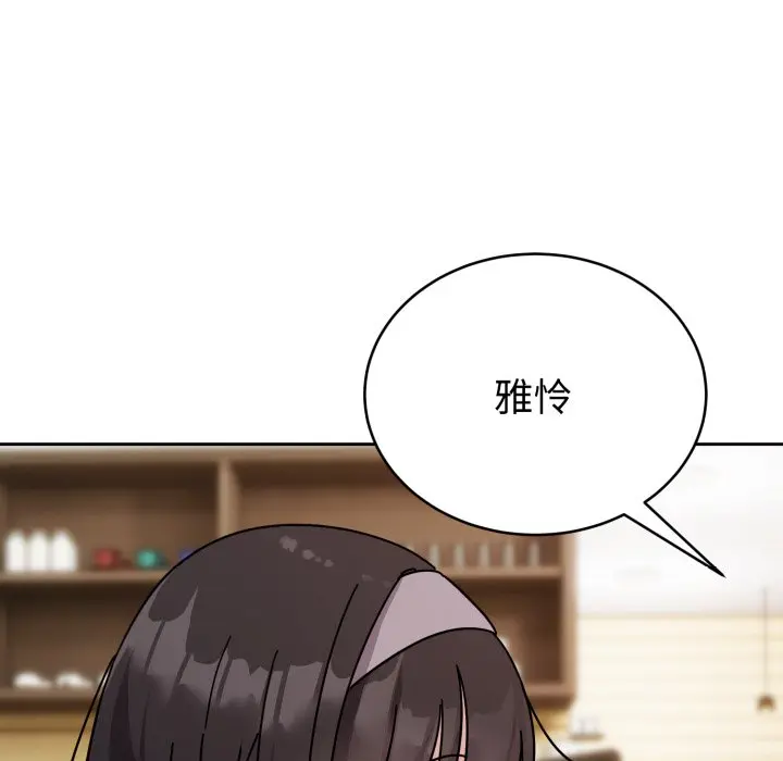 1 难言之秘_难言之秘