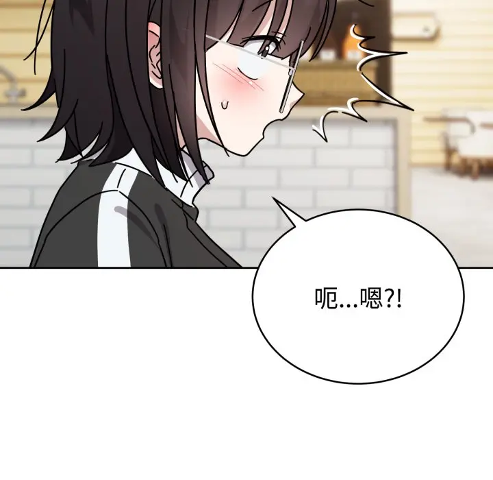 1 难言之秘_难言之秘