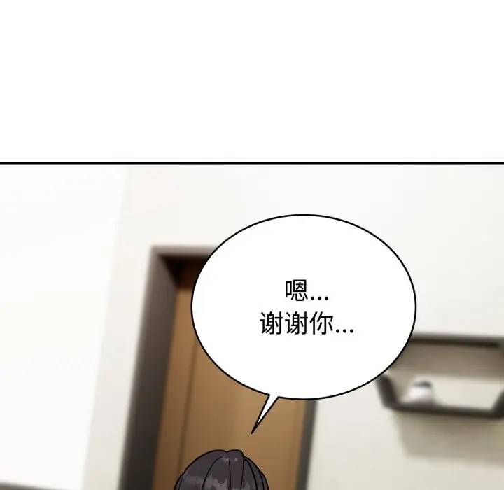 1 难言之秘_难言之秘