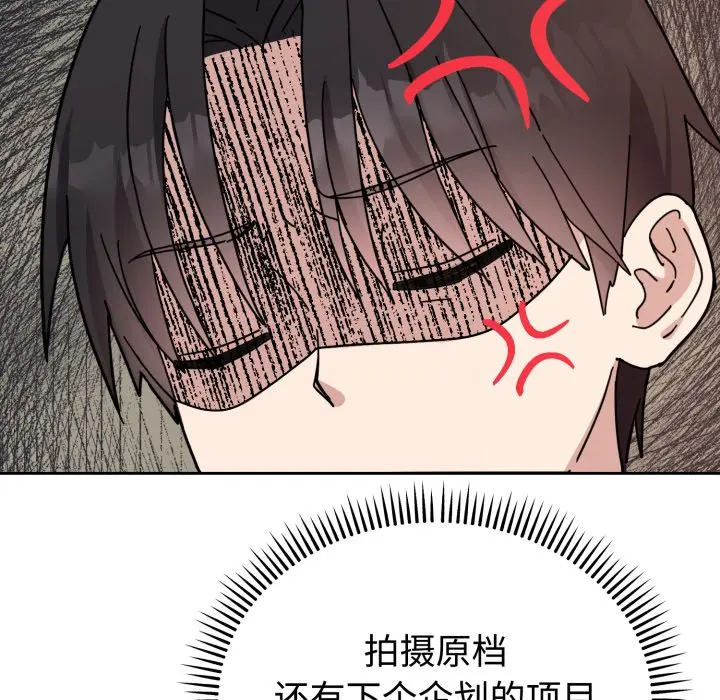 1 难言之秘_难言之秘