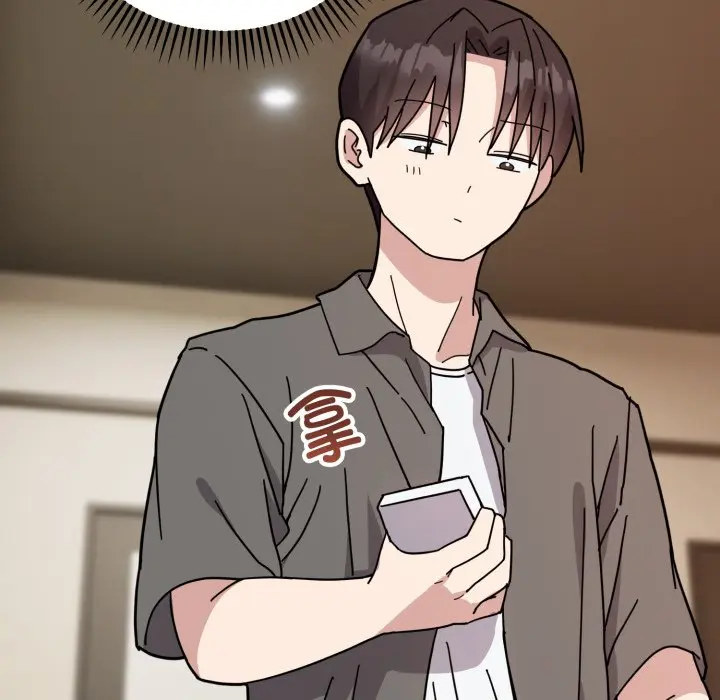 1 难言之秘_难言之秘