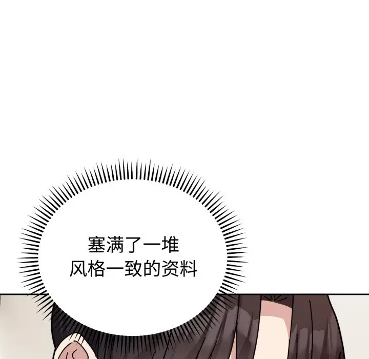 1 难言之秘_难言之秘