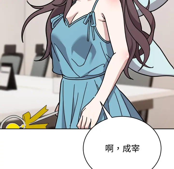 1 难言之秘_难言之秘