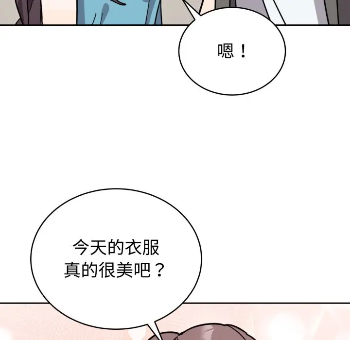 1 难言之秘_难言之秘