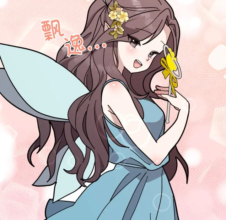 1 难言之秘_难言之秘