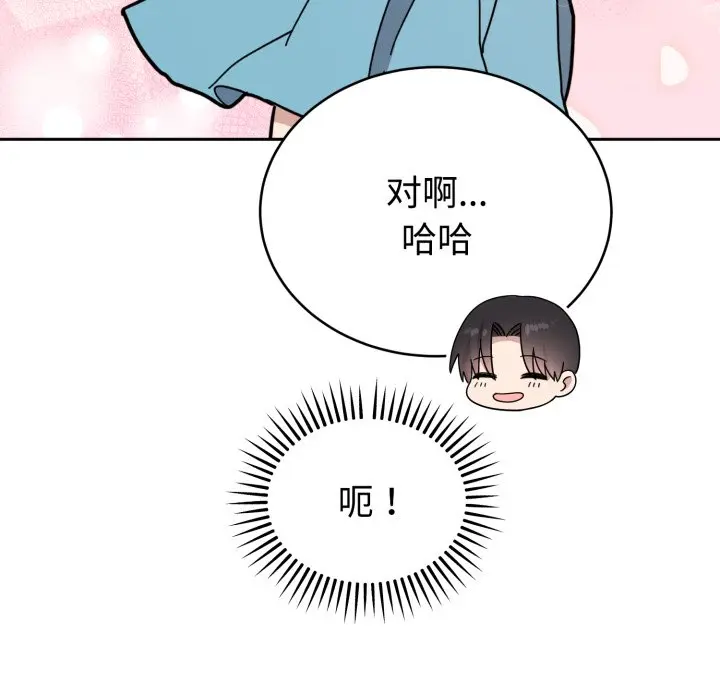 1 难言之秘_难言之秘