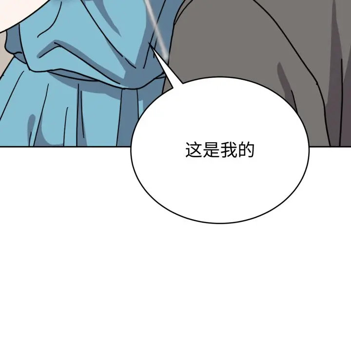 1 难言之秘_难言之秘