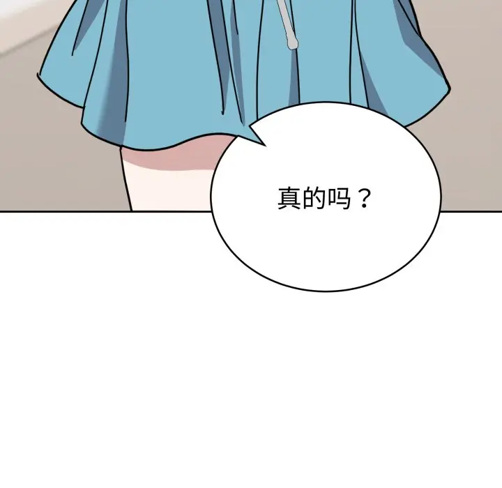 1 难言之秘_难言之秘