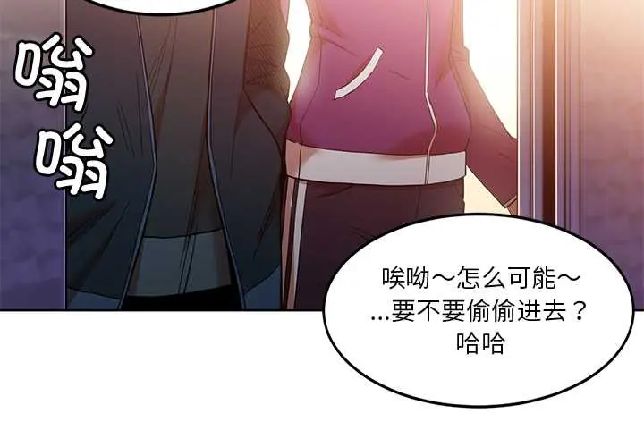 45 她的直播间_她的直播间