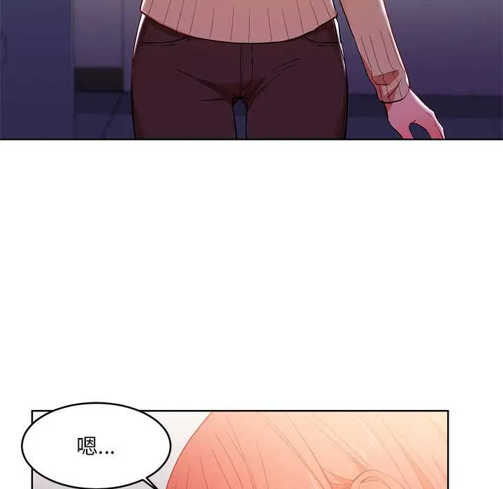 45 她的直播间_她的直播间