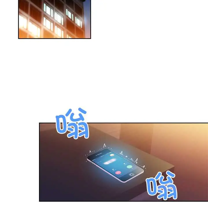 45 她的直播间_她的直播间