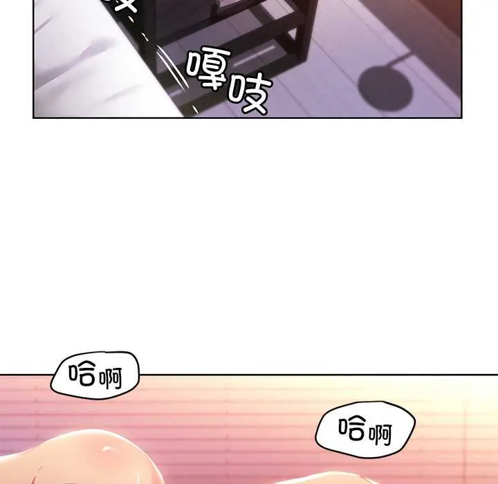 45 她的直播间_她的直播间