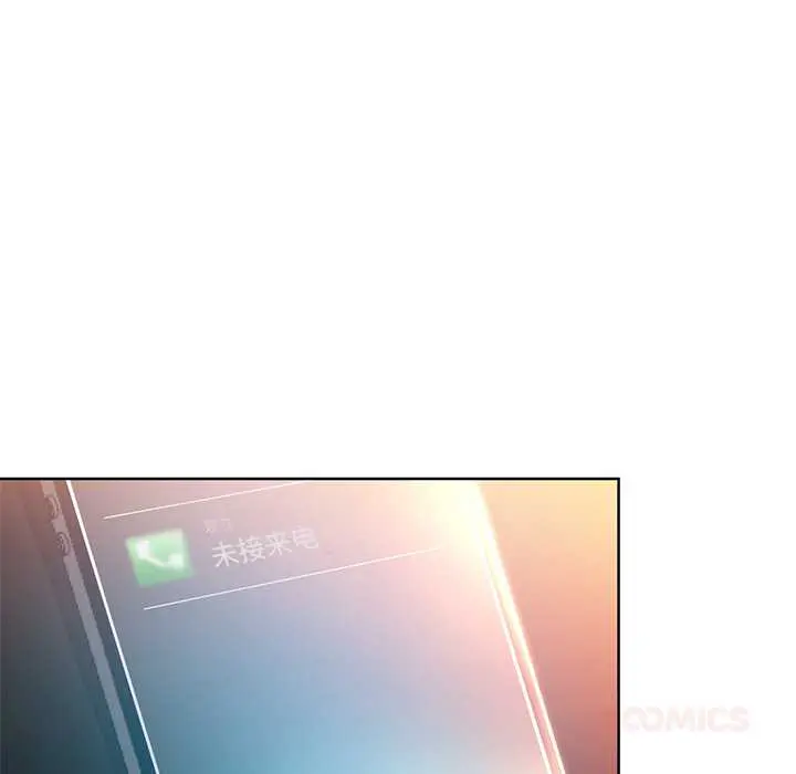 45 她的直播间_她的直播间