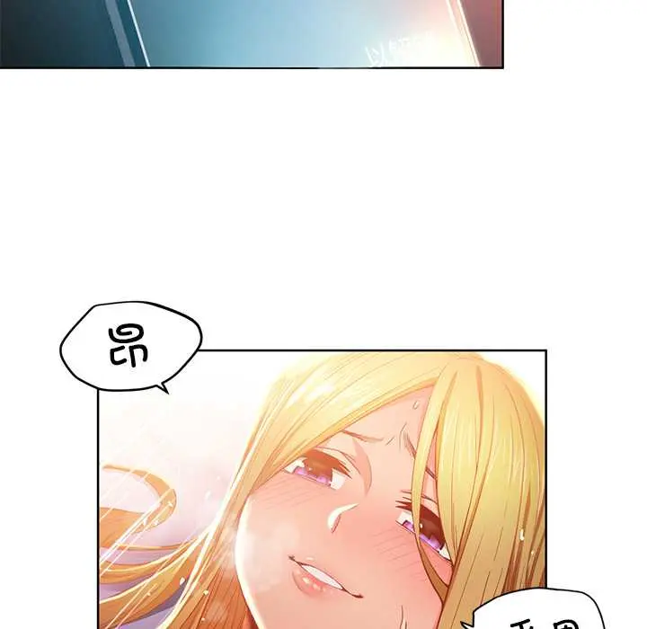 45 她的直播间_她的直播间