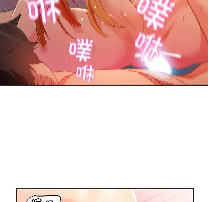 45 她的直播间_她的直播间