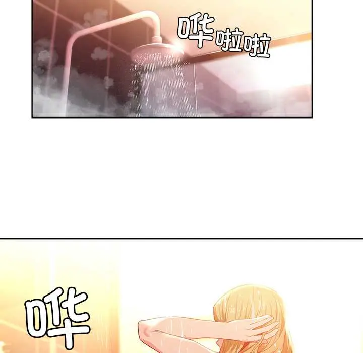 45 她的直播间_她的直播间