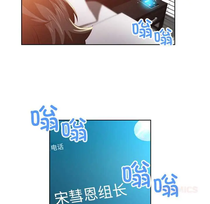 45 她的直播间_她的直播间