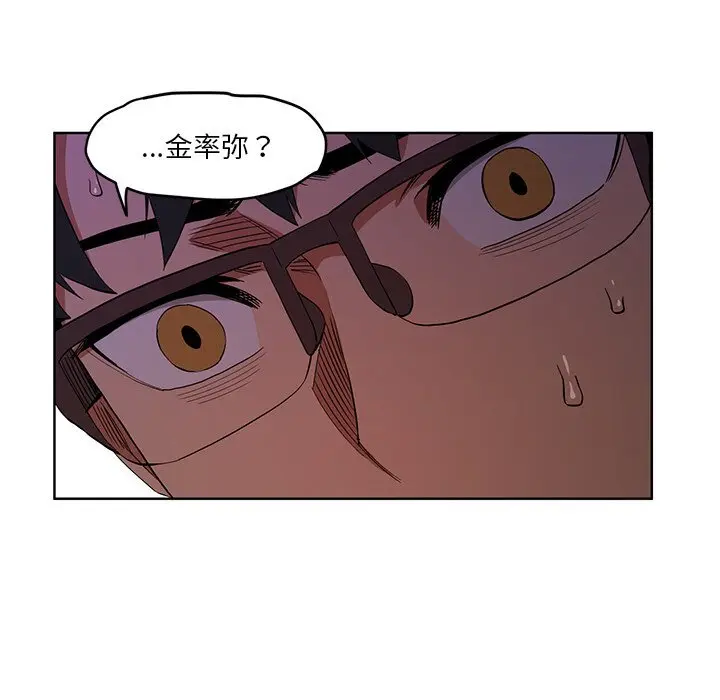 44 她的直播间_她的直播间