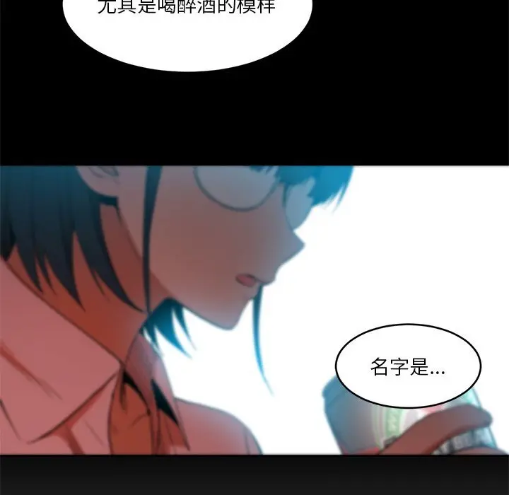 44 她的直播间_她的直播间