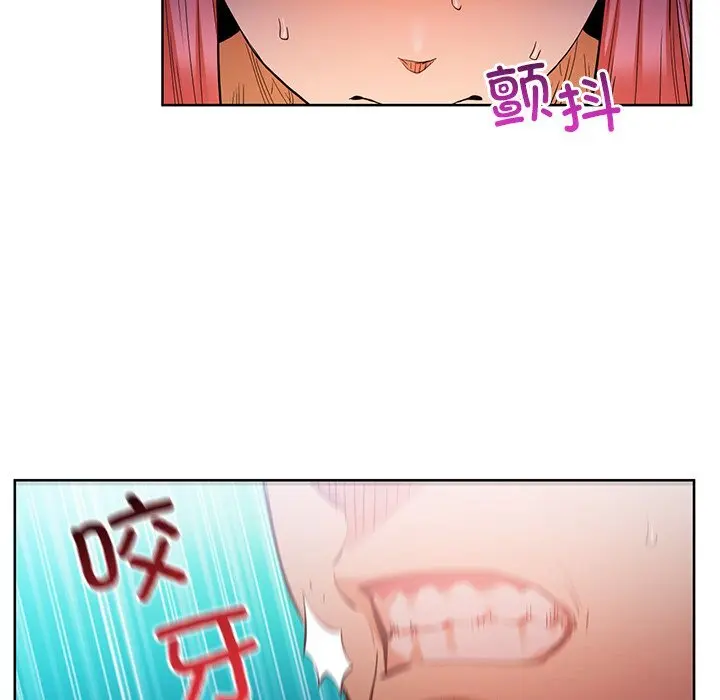 44 她的直播间_她的直播间