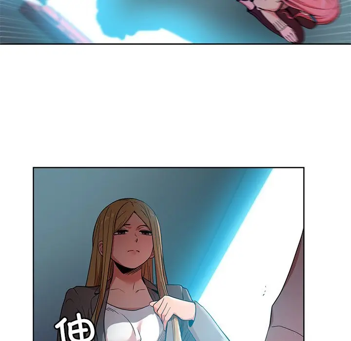 44 她的直播间_她的直播间